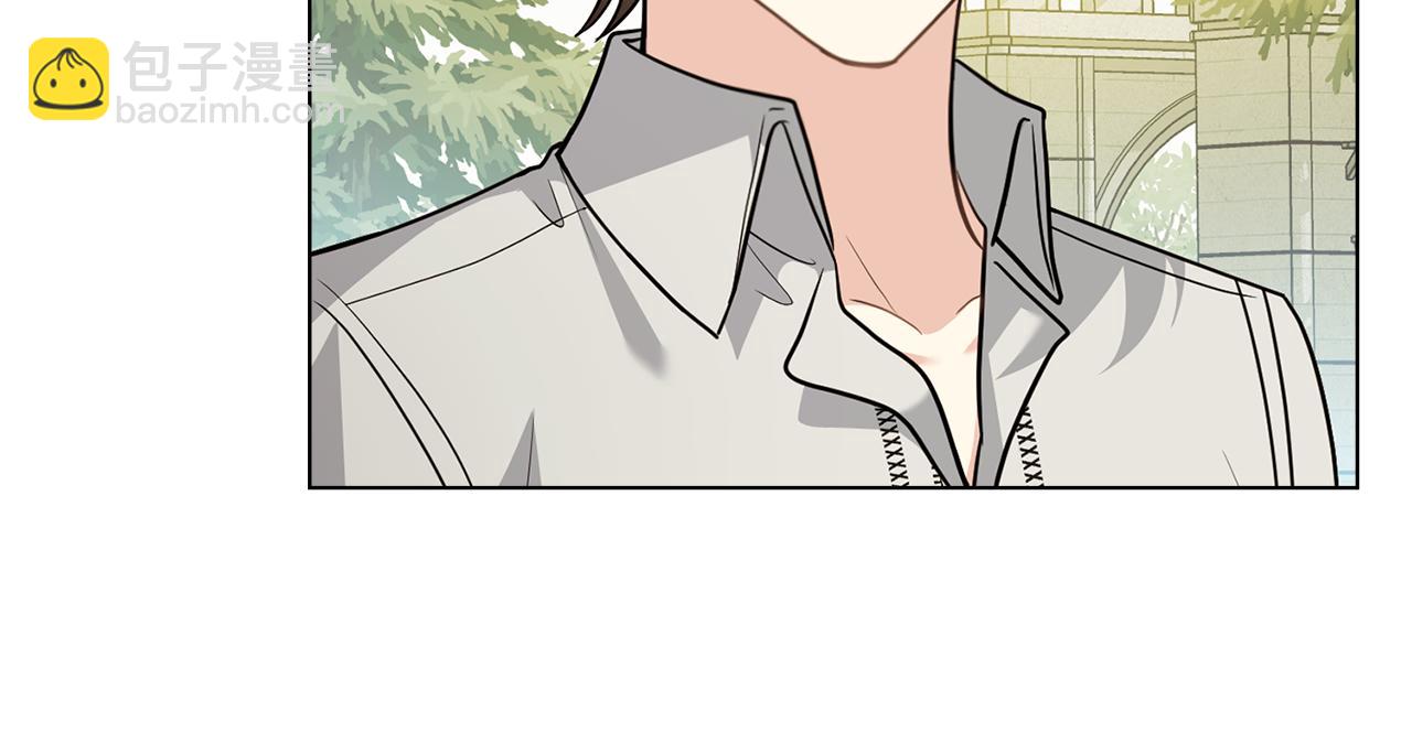 公爵大人，請別太靠近 - 第104話 另選大公妃(1/4) - 4