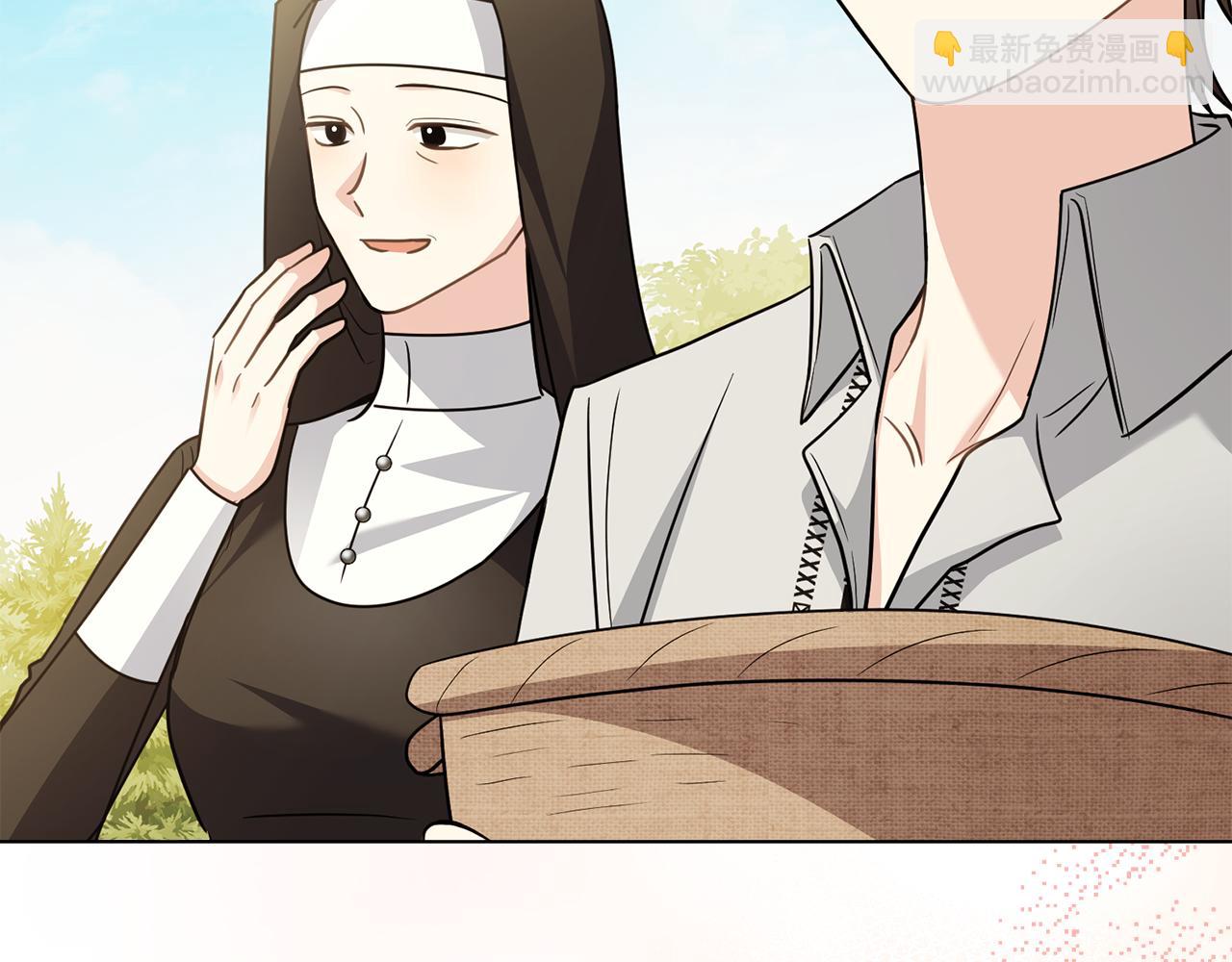 公爵大人，請別太靠近 - 第104話 另選大公妃(1/4) - 6