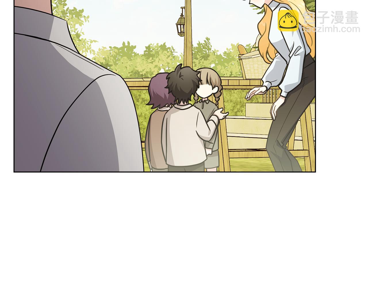 公爵大人，請別太靠近 - 第104話 另選大公妃(1/4) - 4