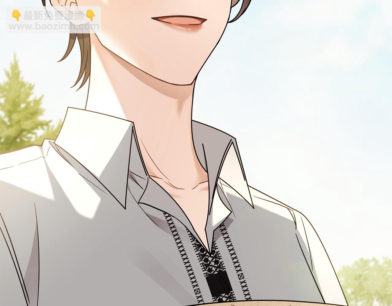 公爵大人，請別太靠近 - 第104話 另選大公妃(2/4) - 7