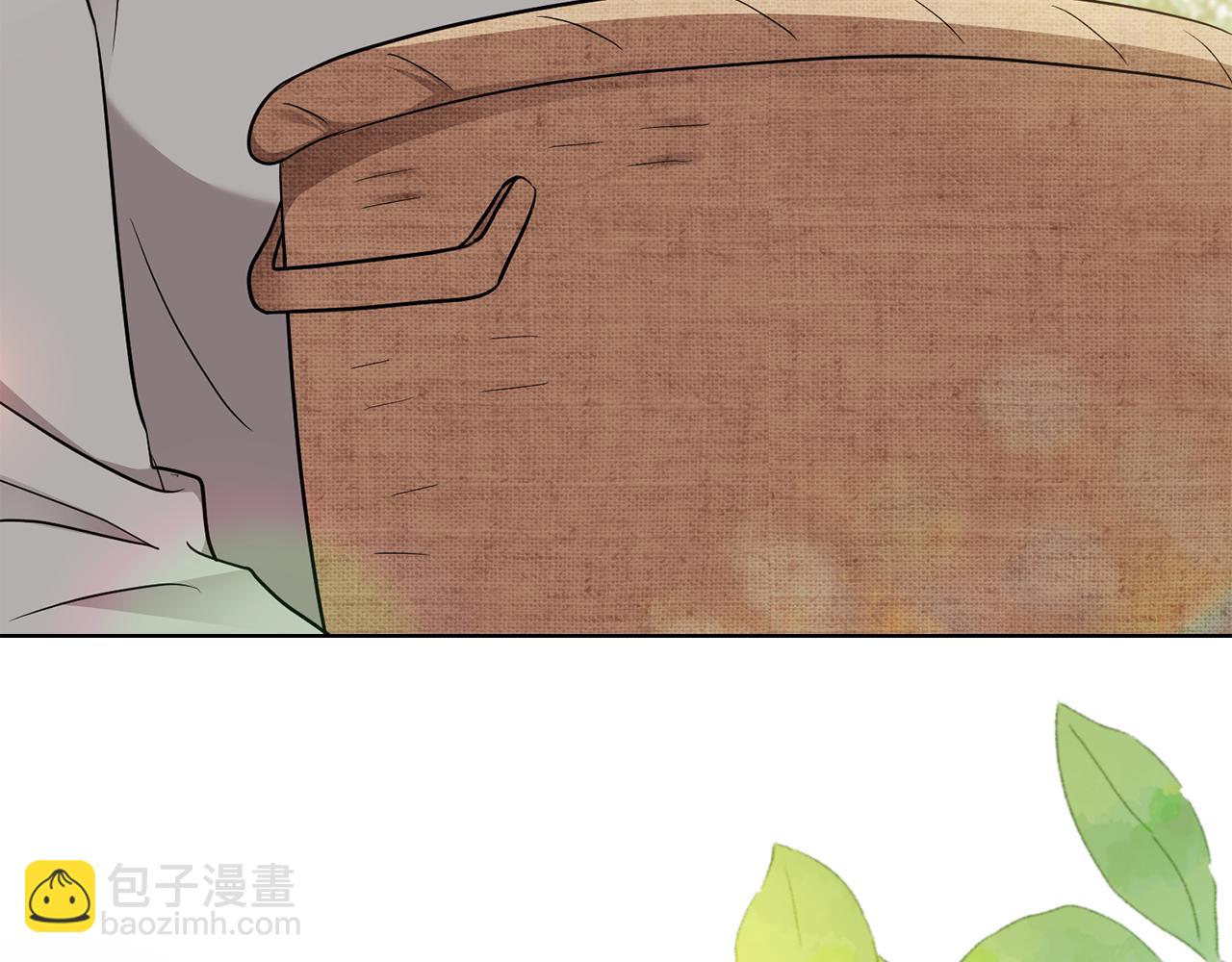 公爵大人，請別太靠近 - 第104話 另選大公妃(2/4) - 8