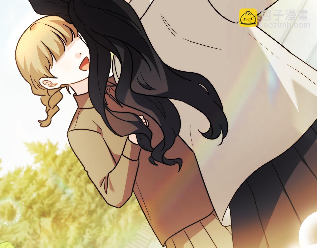 公爵大人，請別太靠近 - 第104話 另選大公妃(2/4) - 4