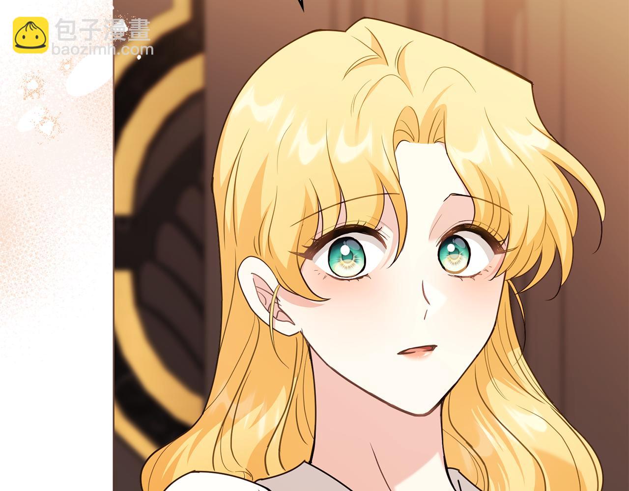 公爵大人，請別太靠近 - 第104話 另選大公妃(2/4) - 2