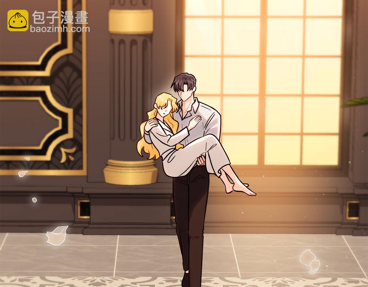 公爵大人，請別太靠近 - 第104話 另選大公妃(2/4) - 5