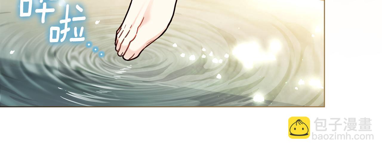 公爵大人，請別太靠近 - 第104話 另選大公妃(2/4) - 3