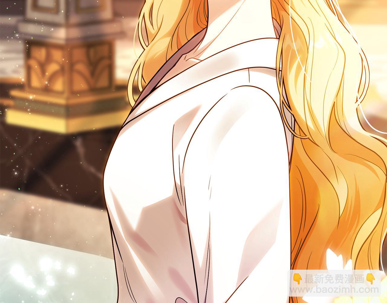 公爵大人，請別太靠近 - 第104話 另選大公妃(2/4) - 6