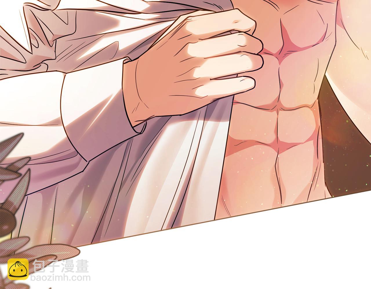 公爵大人，請別太靠近 - 第104話 另選大公妃(2/4) - 5