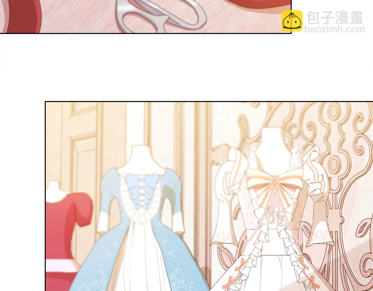 公爵大人，請別太靠近 - 第11話 四年後的重逢(3/4) - 7