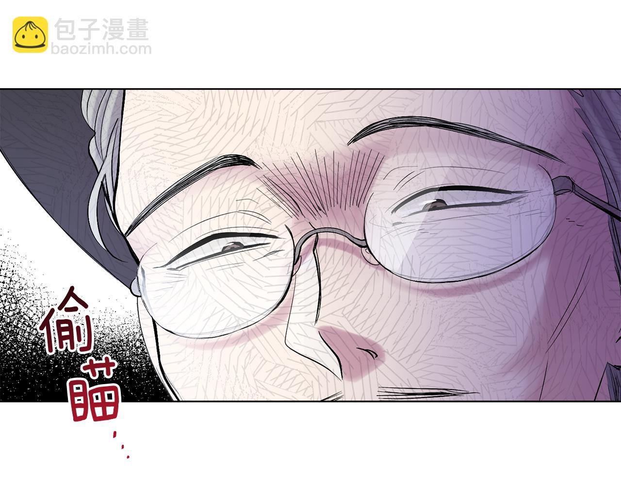 公爵大人，請別太靠近 - 第11話 四年後的重逢(1/4) - 6