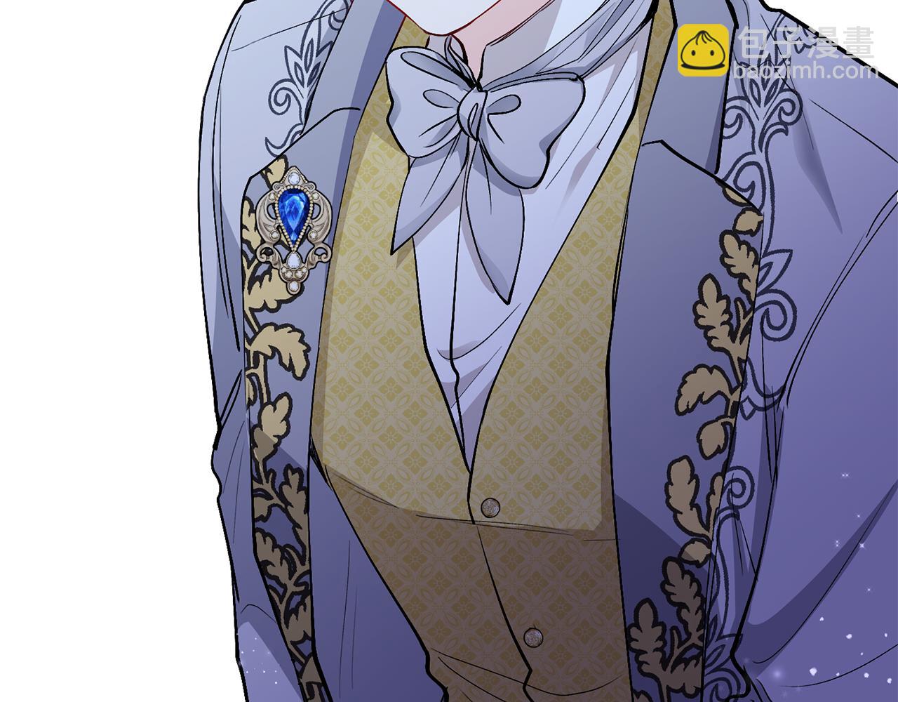 公爵大人，請別太靠近 - 第11話 四年後的重逢(3/4) - 2