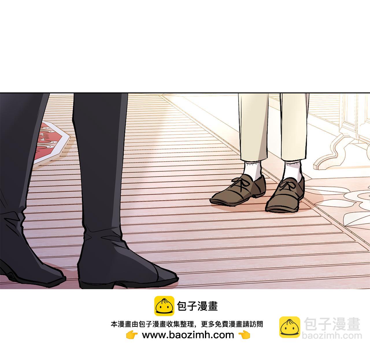 公爵大人，請別太靠近 - 第11話 四年後的重逢(3/4) - 6