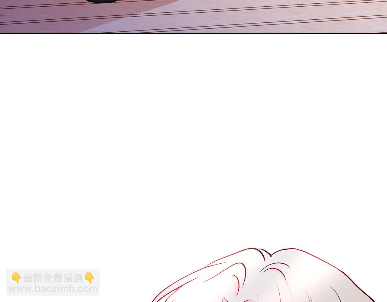 公爵大人，請別太靠近 - 第11話 四年後的重逢(4/4) - 2