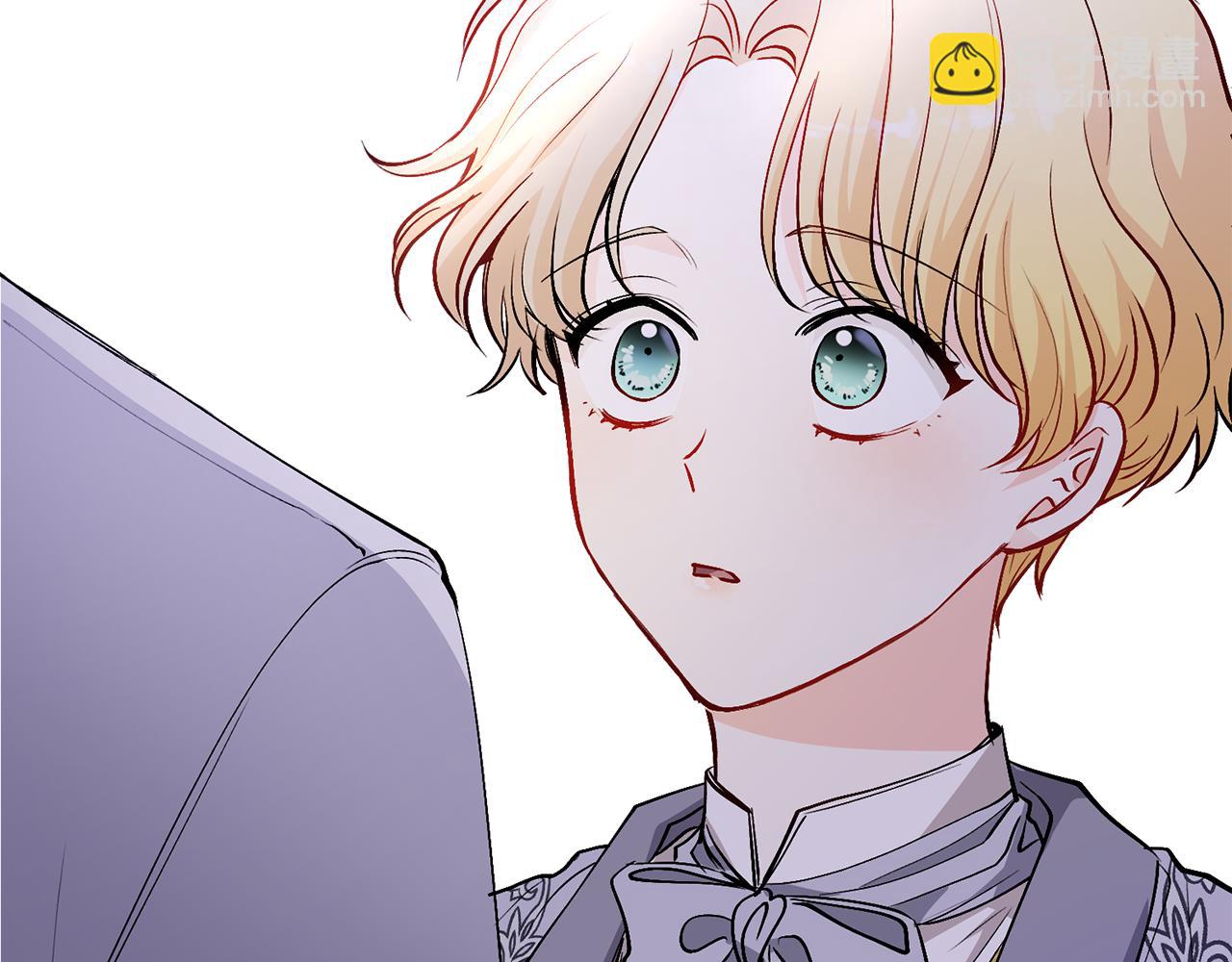 公爵大人，請別太靠近 - 第11話 四年後的重逢(4/4) - 3