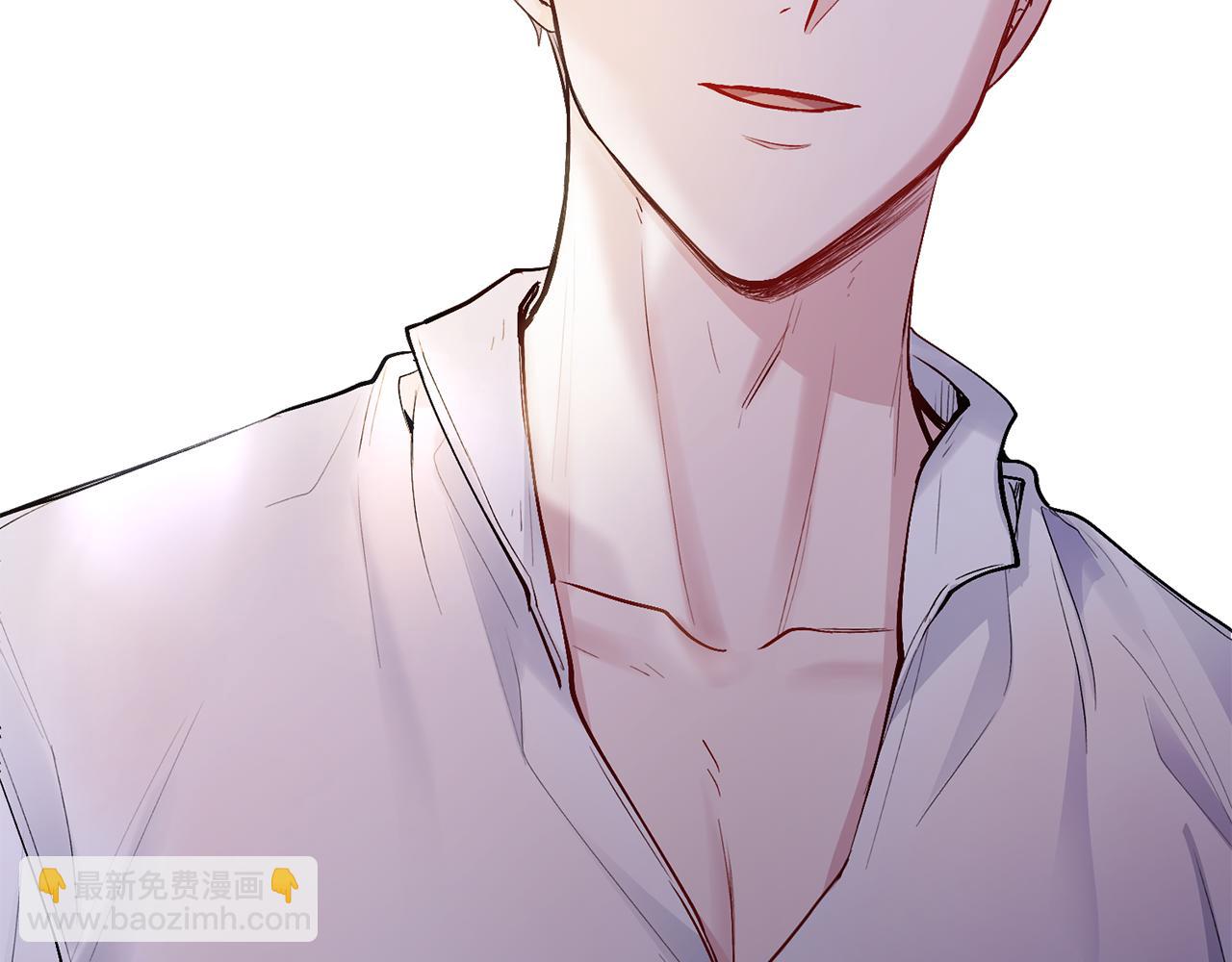 公爵大人，請別太靠近 - 第11話 四年後的重逢(4/4) - 3