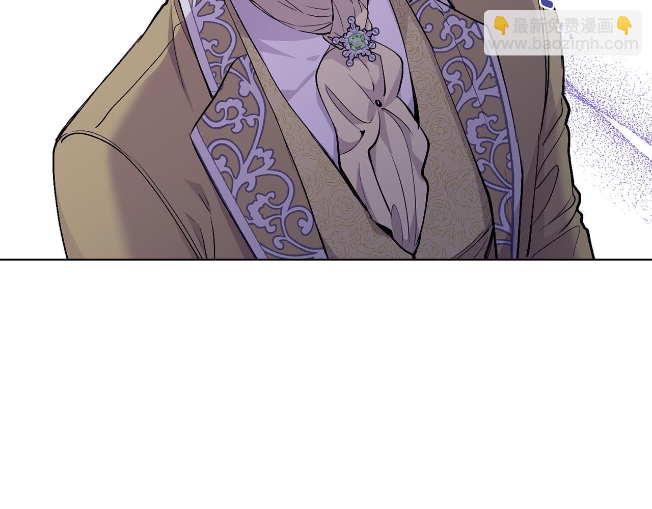 公爵大人，請別太靠近 - 第11話 四年後的重逢(1/4) - 4