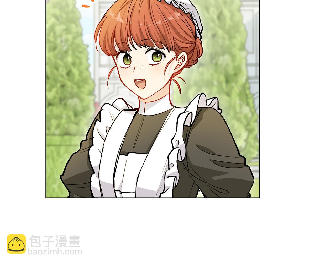 公爵大人，請別太靠近 - 第11話 四年後的重逢(1/4) - 7