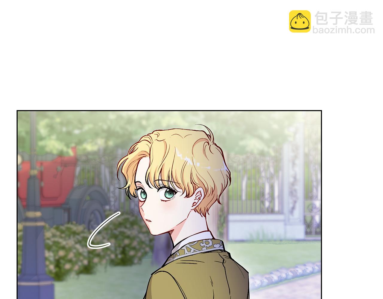 公爵大人，請別太靠近 - 第11話 四年後的重逢(1/4) - 6