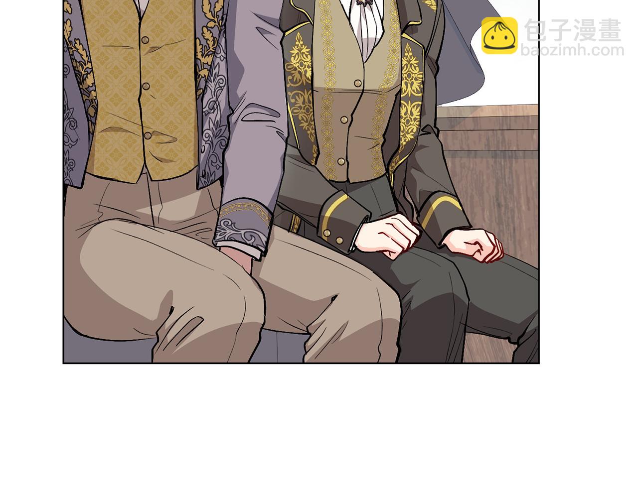 公爵大人，請別太靠近 - 第11話 四年後的重逢(2/4) - 3