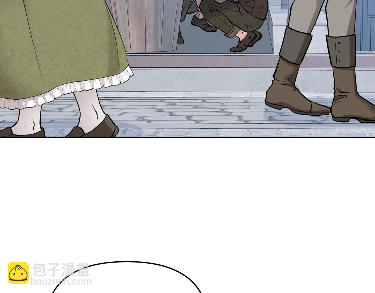 公爵大人，請別太靠近 - 第11話 四年後的重逢(2/4) - 5