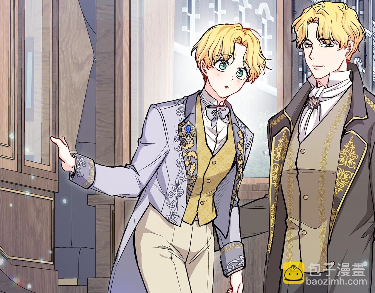 公爵大人，請別太靠近 - 第11話 四年後的重逢(2/4) - 4