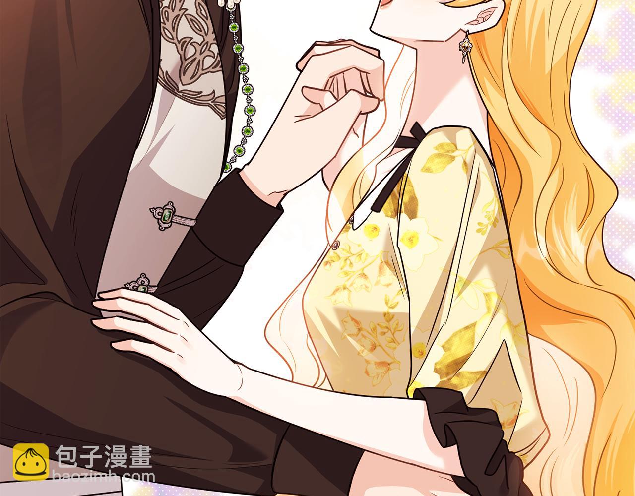 公爵大人，請別太靠近 - 第106話 私藏邀請函(3/4) - 5