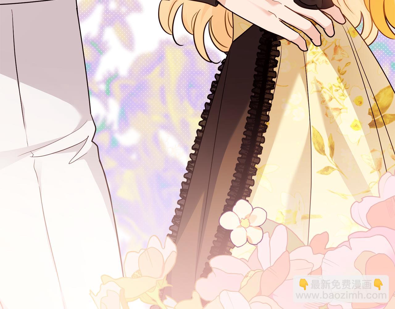 公爵大人，請別太靠近 - 第106話 私藏邀請函(3/4) - 6