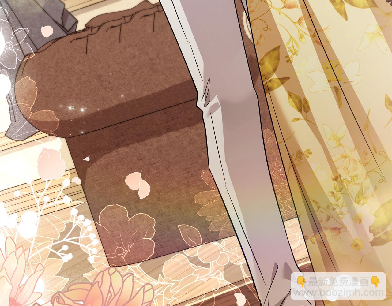 公爵大人，請別太靠近 - 第106話 私藏邀請函(3/4) - 7