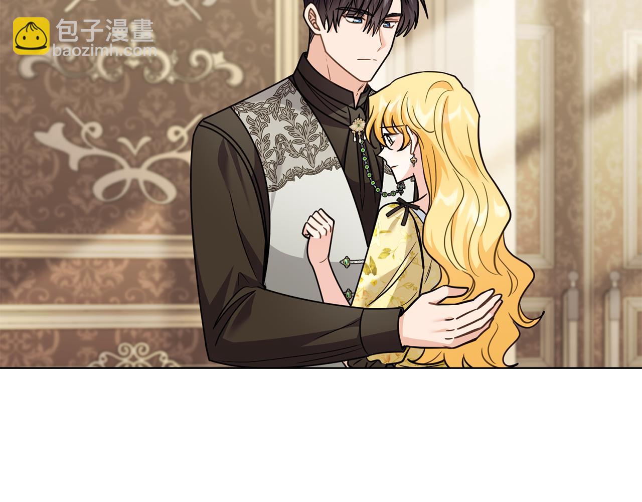 公爵大人，請別太靠近 - 第106話 私藏邀請函(3/4) - 4