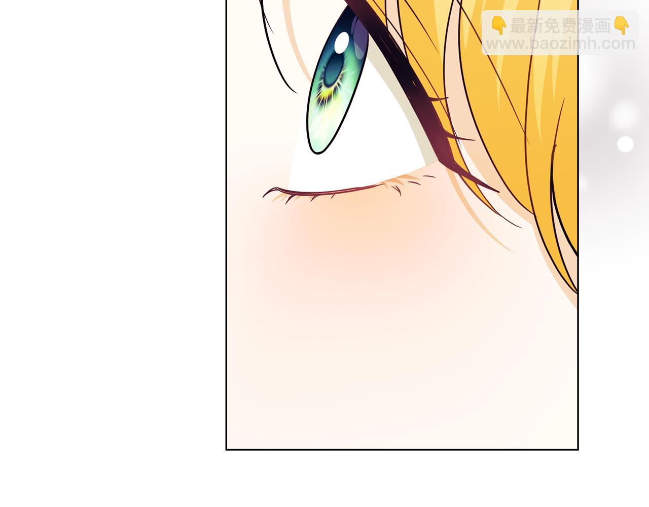 公爵大人，請別太靠近 - 第106話 私藏邀請函(3/4) - 6