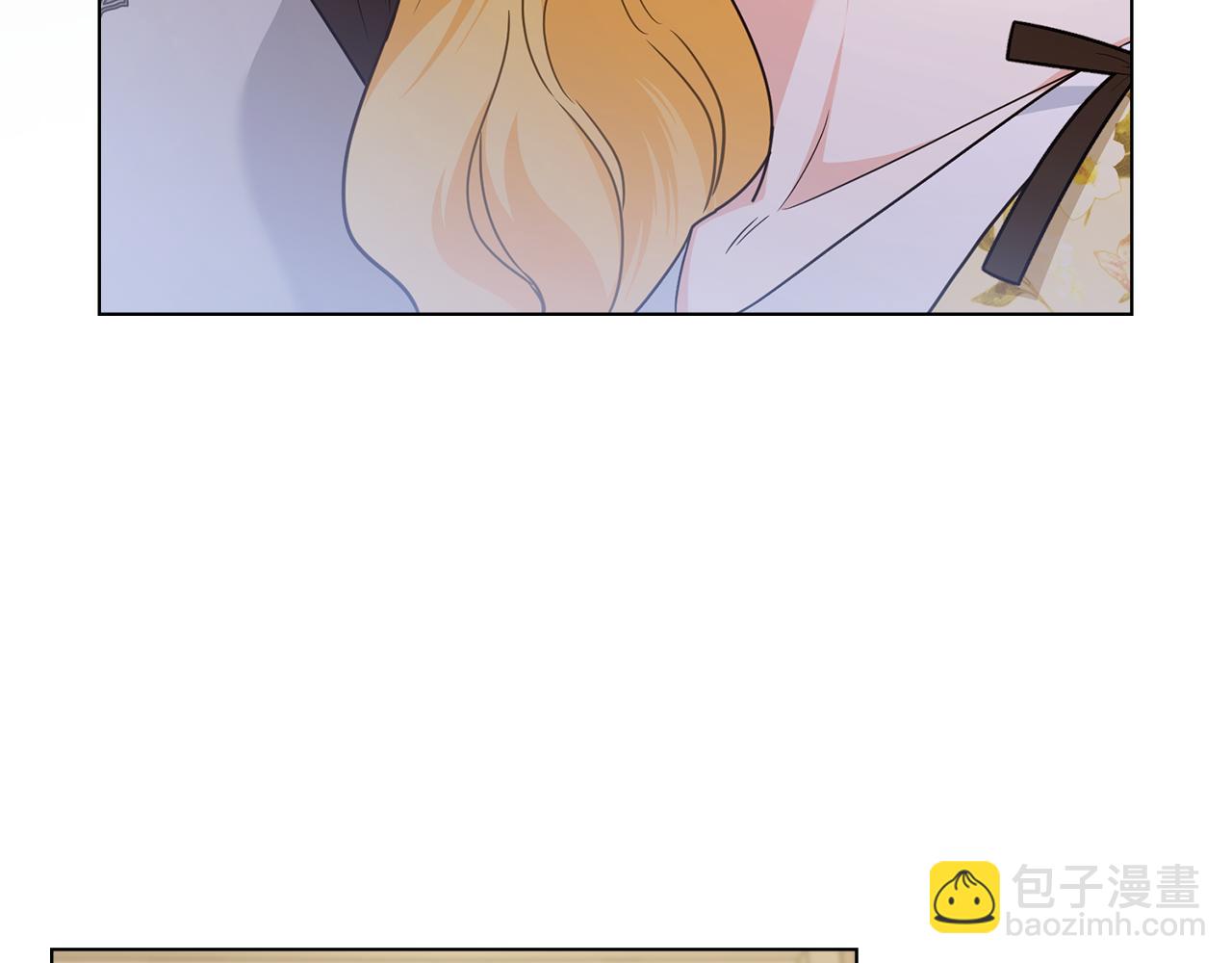 公爵大人，請別太靠近 - 第106話 私藏邀請函(3/4) - 5