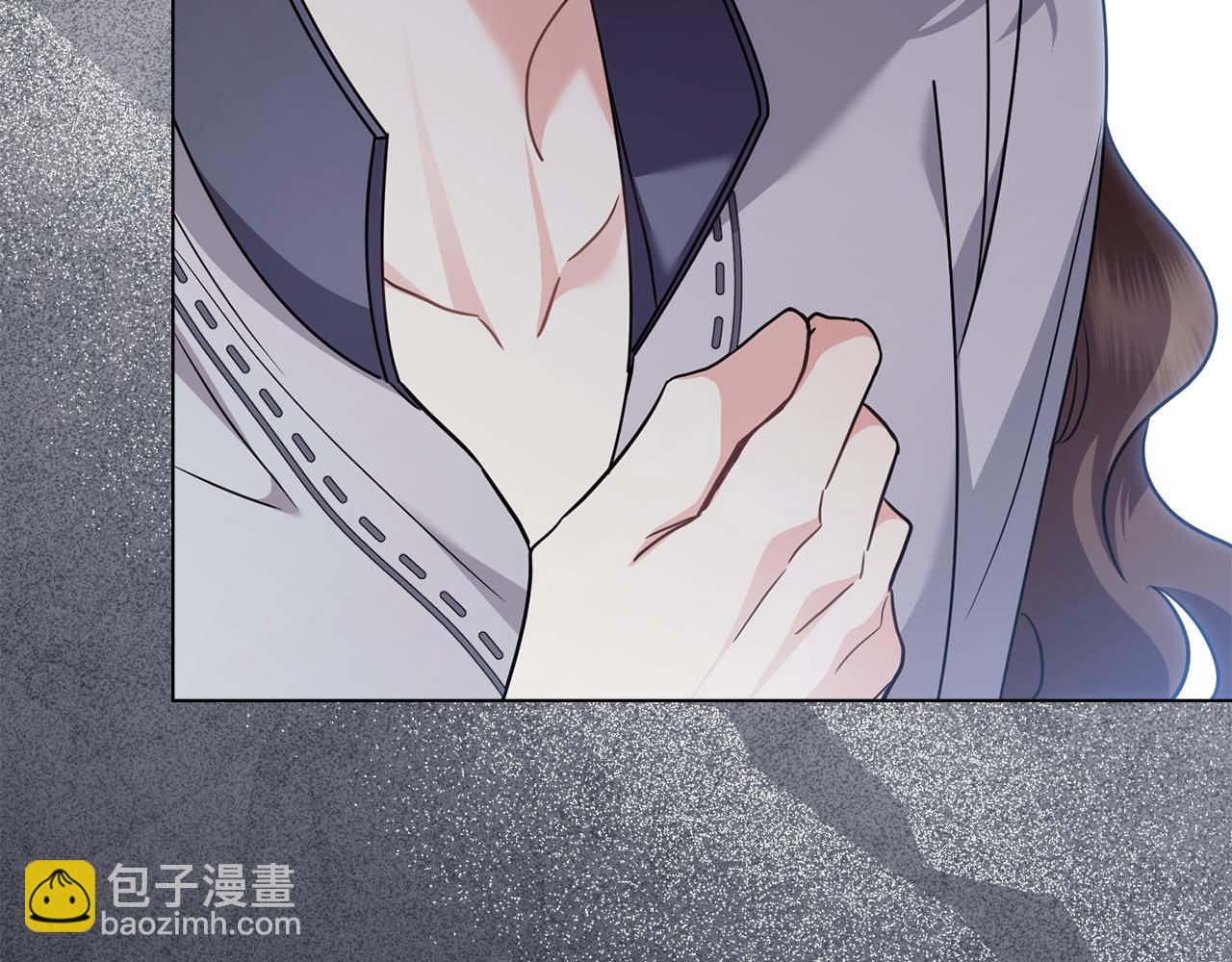 公爵大人，請別太靠近 - 第106話 私藏邀請函(1/4) - 7