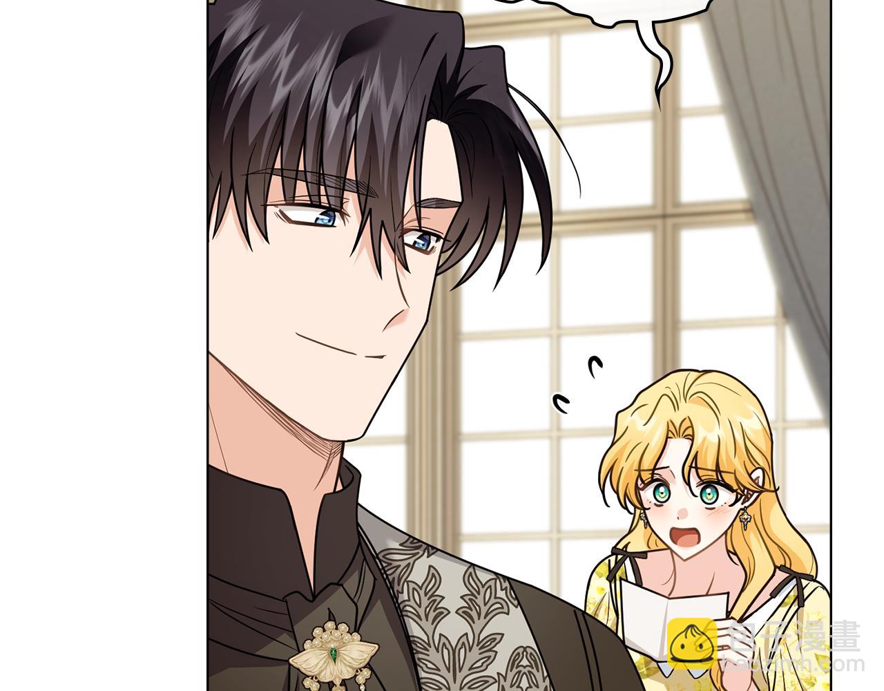 公爵大人，請別太靠近 - 第106話 私藏邀請函(4/4) - 3