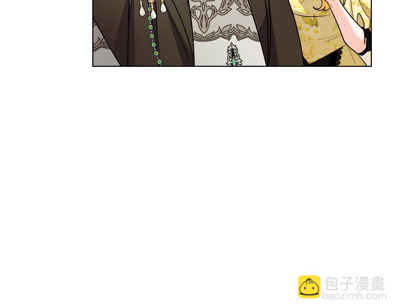 公爵大人，請別太靠近 - 第106話 私藏邀請函(4/4) - 4