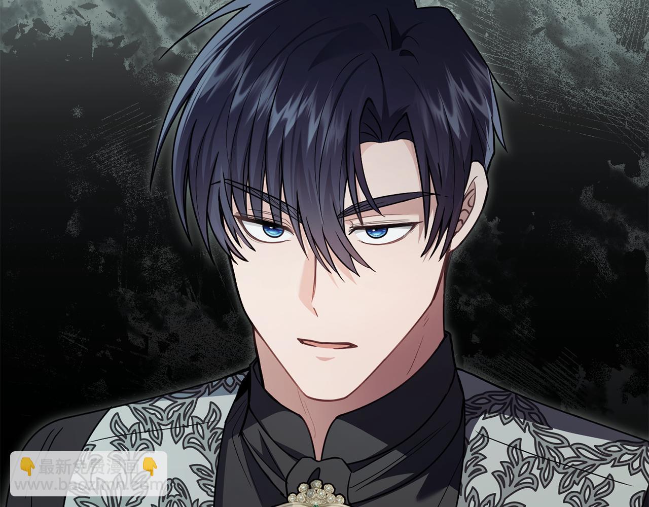 公爵大人，請別太靠近 - 第106話 私藏邀請函(4/4) - 4