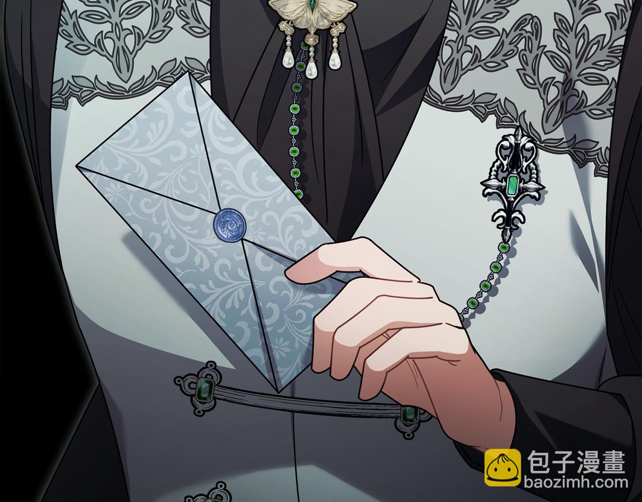 公爵大人，請別太靠近 - 第106話 私藏邀請函(4/4) - 5