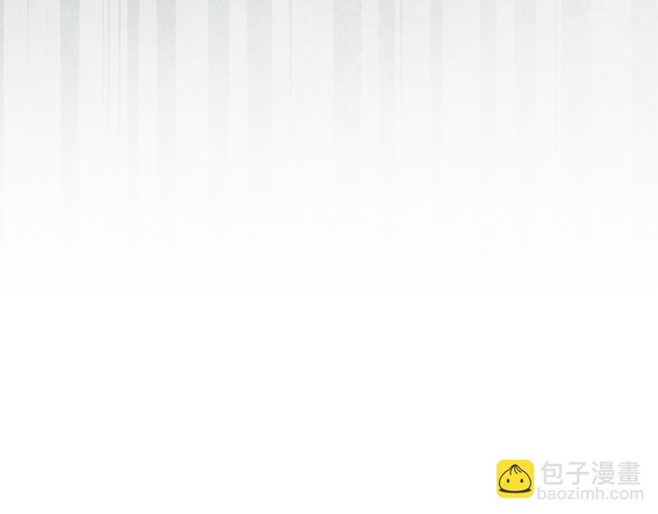 公爵大人，請別太靠近 - 第106話 私藏邀請函(4/4) - 2