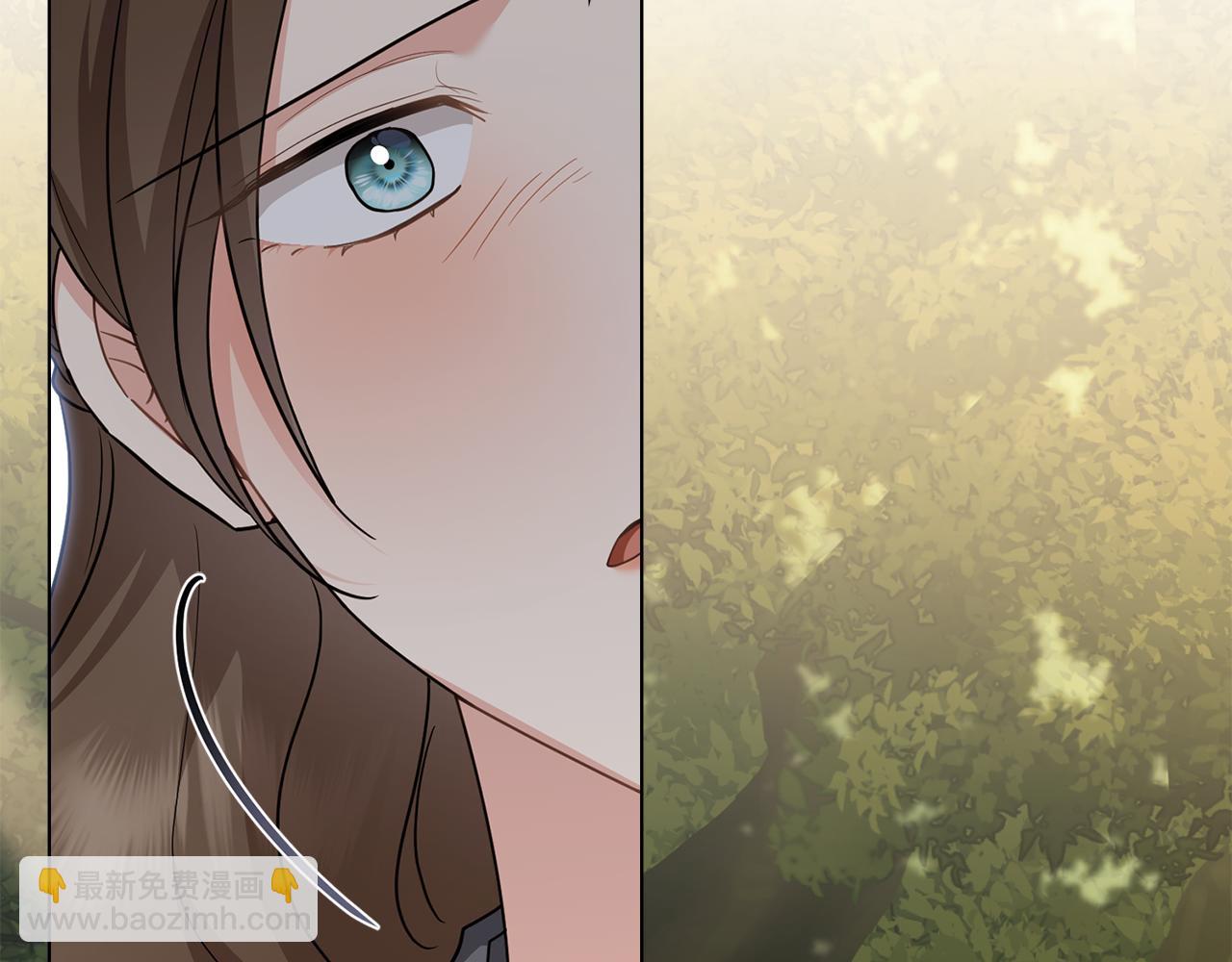 公爵大人，請別太靠近 - 第106話 私藏邀請函(1/4) - 4