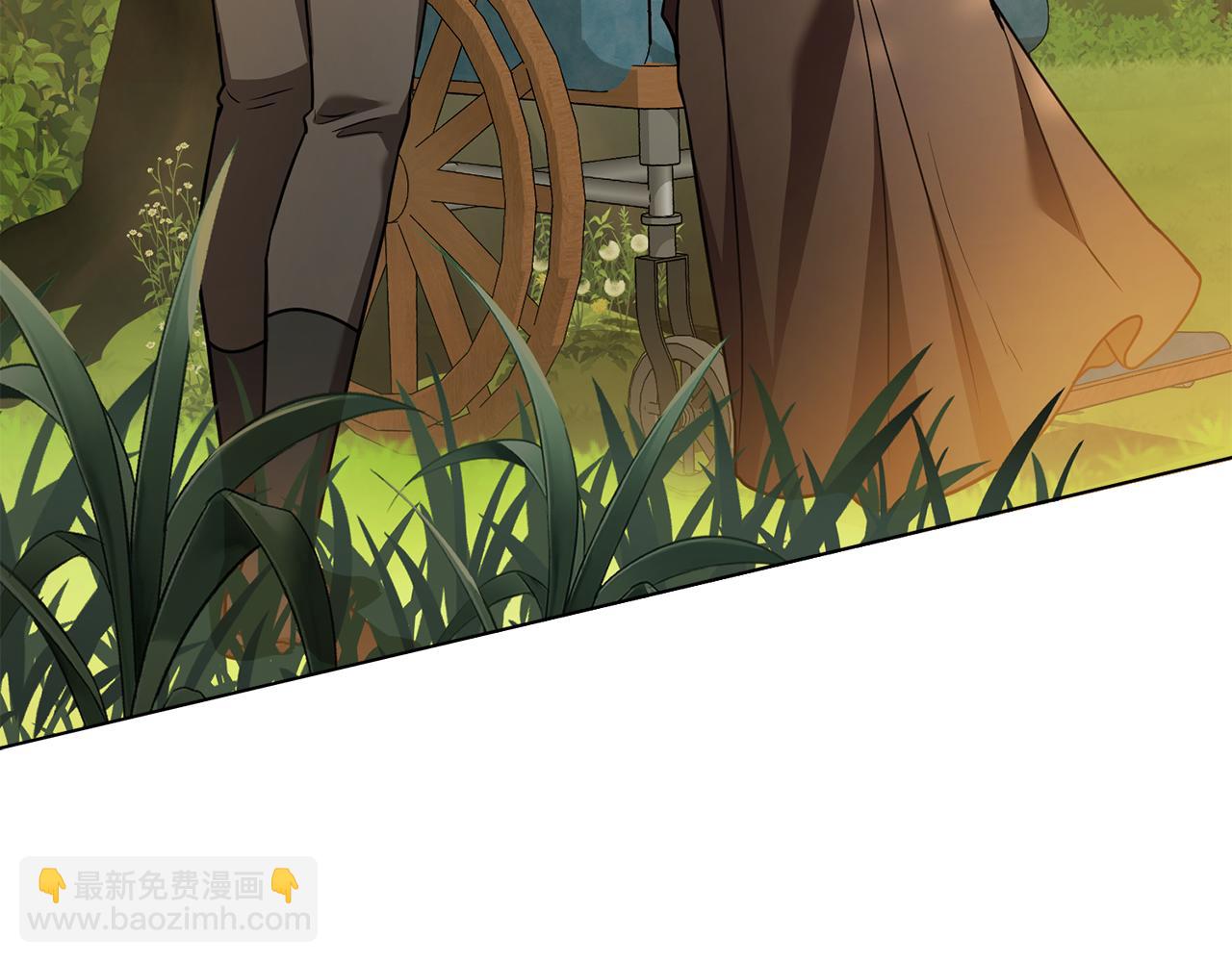 公爵大人，請別太靠近 - 第106話 私藏邀請函(1/4) - 7