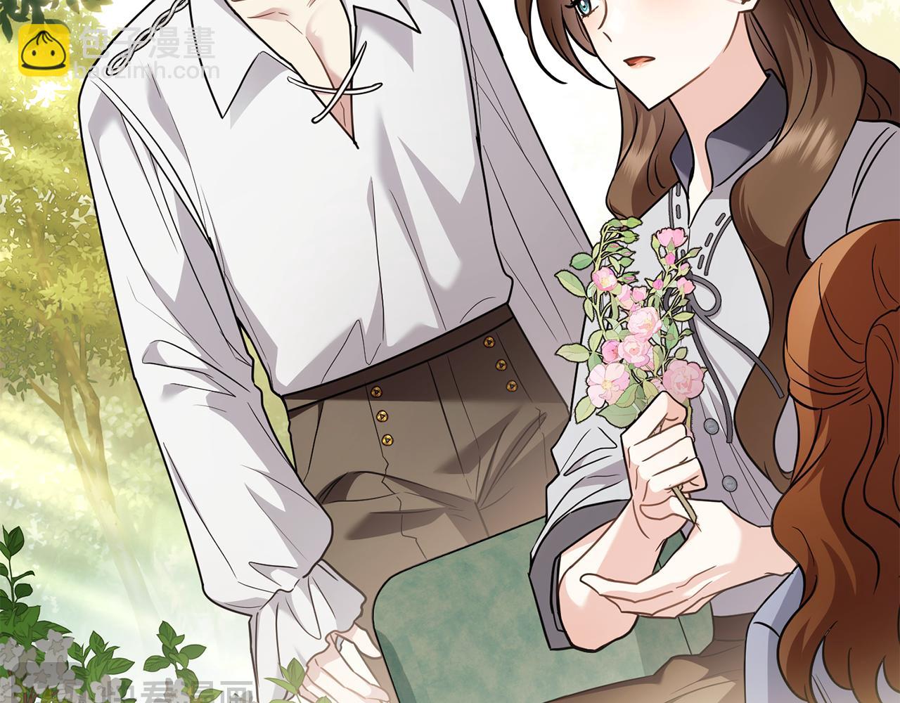 公爵大人，請別太靠近 - 第106話 私藏邀請函(1/4) - 3