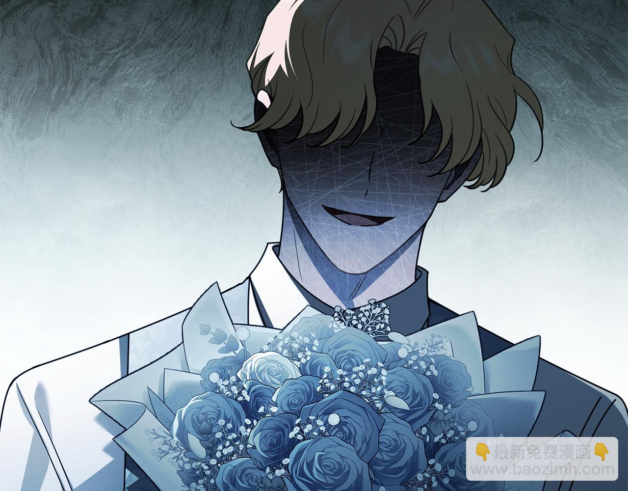 公爵大人，請別太靠近 - 第106話 私藏邀請函(1/4) - 7