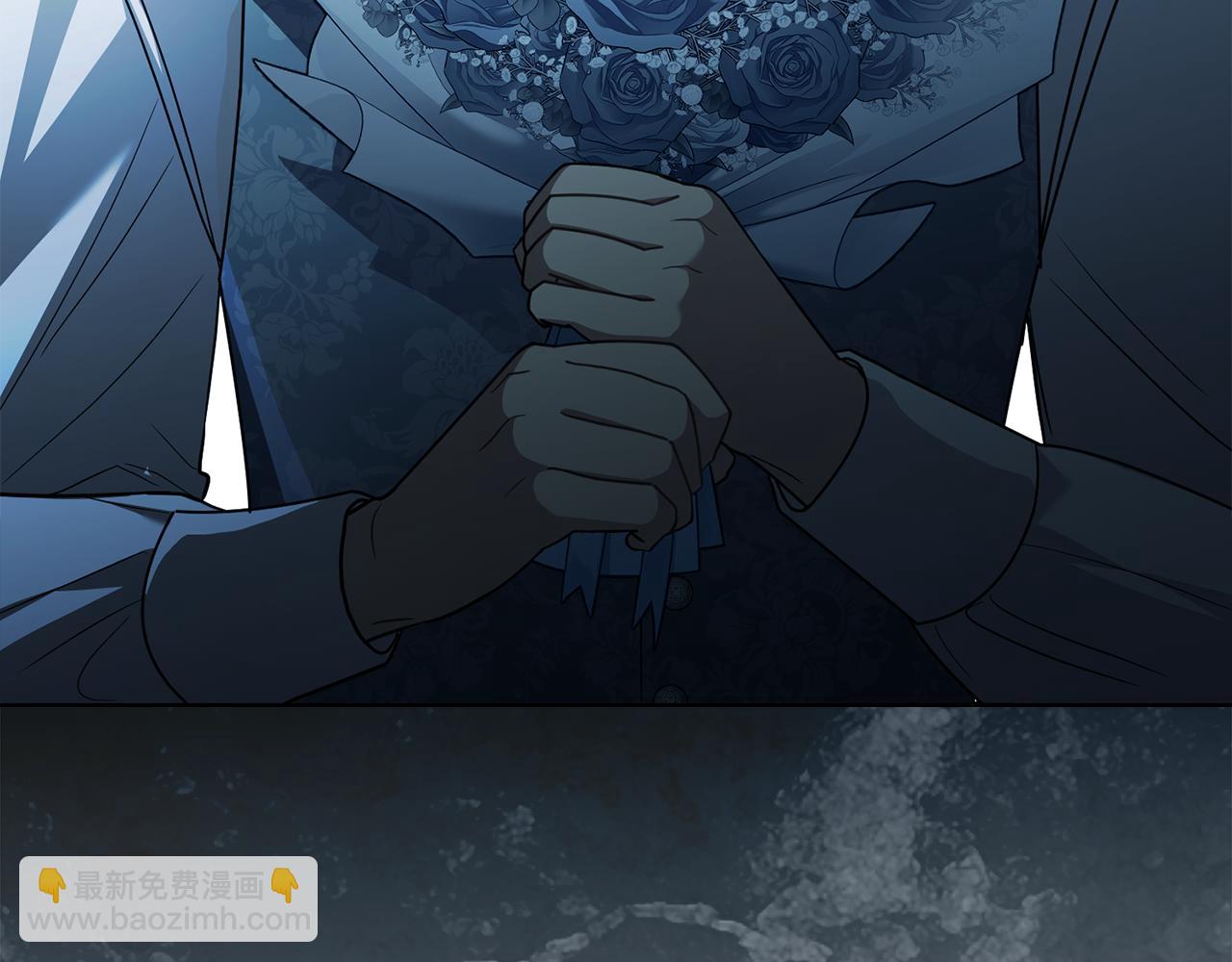 公爵大人，請別太靠近 - 第106話 私藏邀請函(1/4) - 8