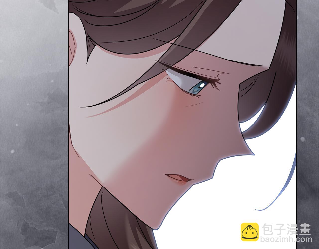 公爵大人，請別太靠近 - 第106話 私藏邀請函(1/4) - 5