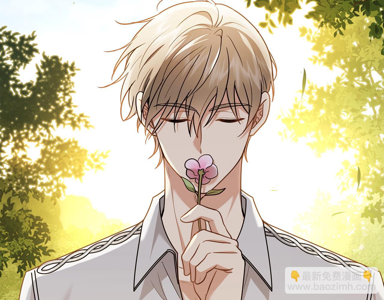 公爵大人，請別太靠近 - 第106話 私藏邀請函(1/4) - 5