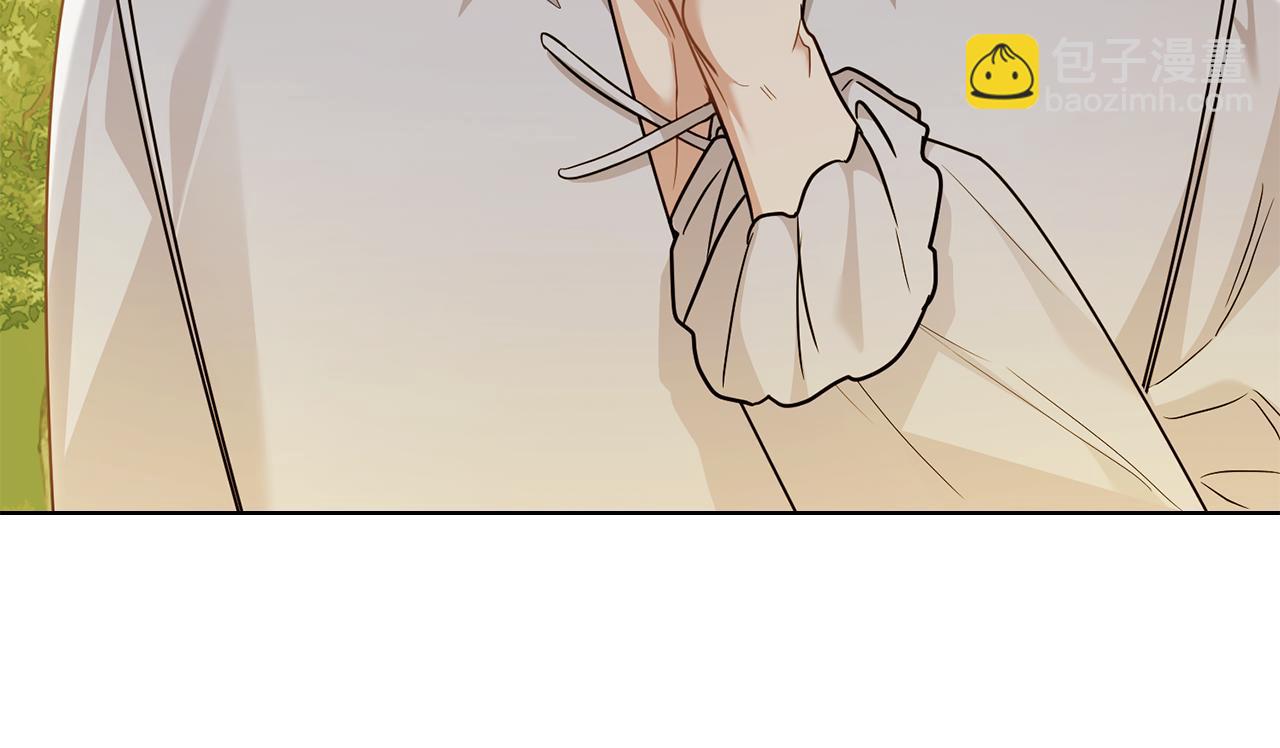 公爵大人，請別太靠近 - 第106話 私藏邀請函(1/4) - 6