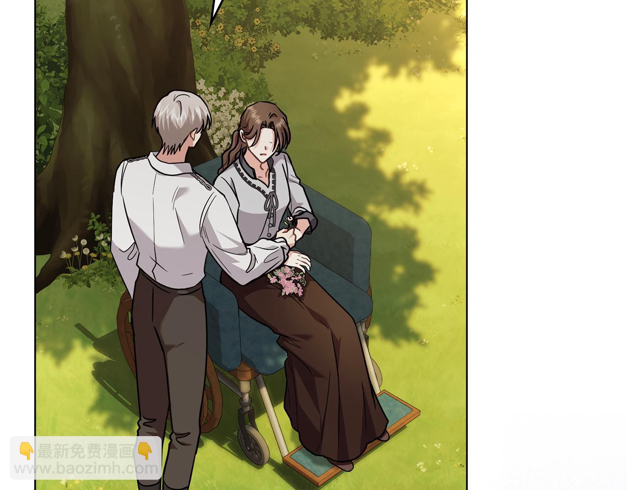 公爵大人，請別太靠近 - 第106話 私藏邀請函(1/4) - 8