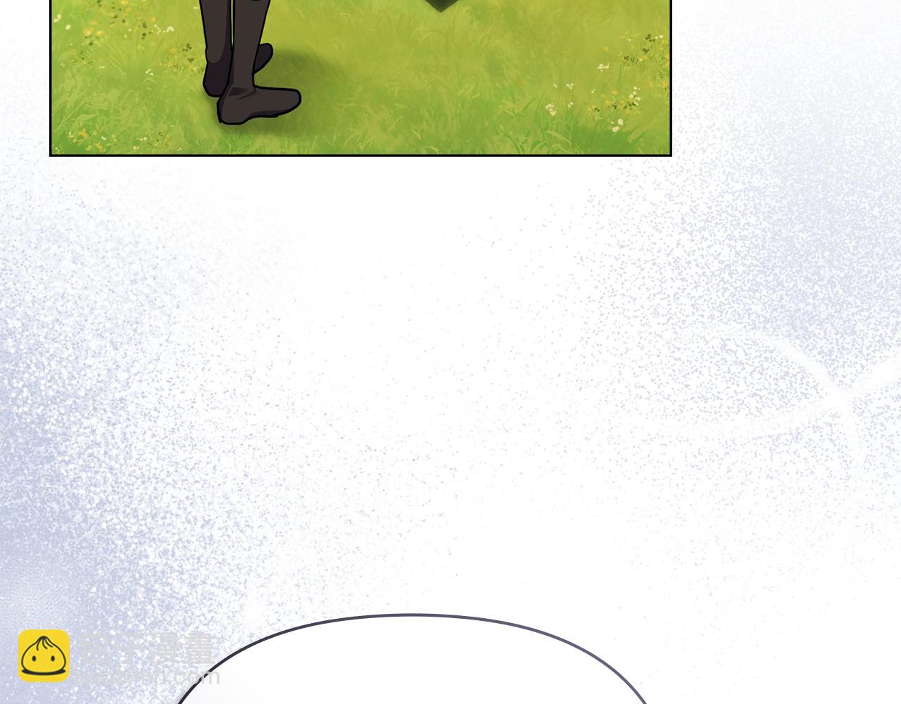 公爵大人，請別太靠近 - 第106話 私藏邀請函(1/4) - 1