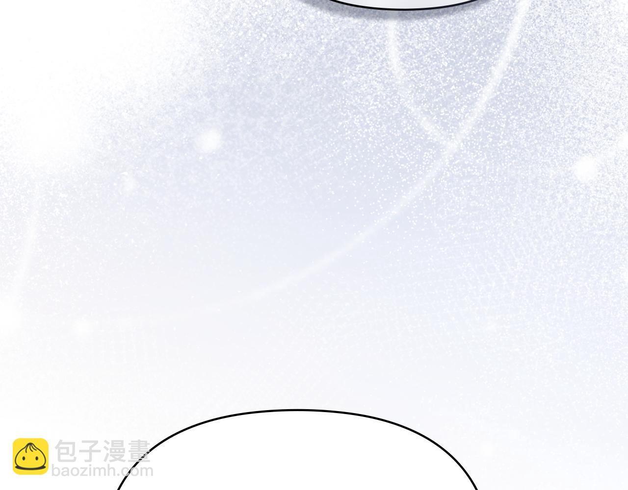 公爵大人，請別太靠近 - 第106話 私藏邀請函(2/4) - 7