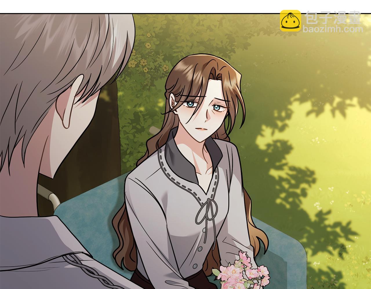 公爵大人，請別太靠近 - 第106話 私藏邀請函(2/4) - 1