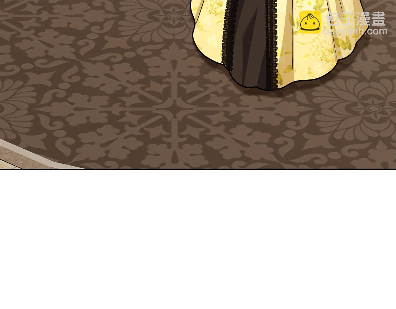 公爵大人，請別太靠近 - 第106話 私藏邀請函(2/4) - 4