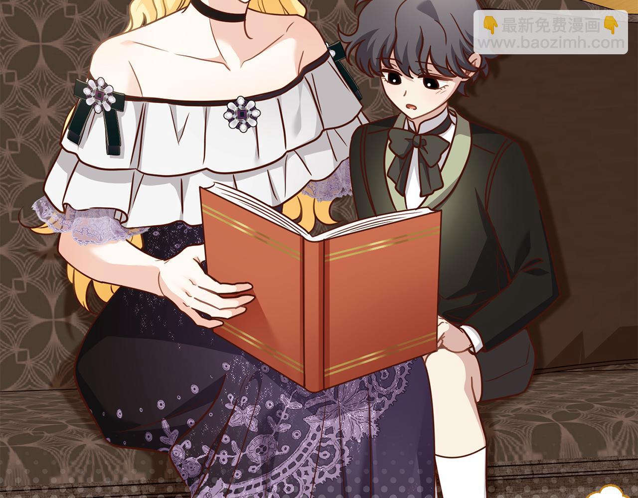 第108话 想要新姓氏(1/4)-第112话